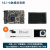 瑞芯微rk3588s开发板ROC-RK3588S-PC主板安卓12核心板8K/4K/NPU 10.1触控屏幕套餐 4G+32G