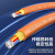 山泽 8芯网线单模室内光纤光缆 9/125 GJFJV/GJFJH 束状软光缆100米 G1-8100