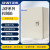 正泰CHINT 配电箱 JXF-6050/20 1.2mm