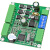 艾思控AQMD3605BLS-B2直流无刷电机控制器 标准款+USB-485