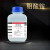 枫摇叶 钼酸铵分析纯AR 500g/瓶CAS:12054-85-2化