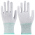 碳纤维PU涂指涂掌手套劳保耐磨防滑透气浸胶电子厂专用手套工作 碳纤维尼龙手套（12双） L