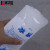 集华世 注水冰袋物流运输冷藏保鲜袋【加厚款-200毫升10个】JHS-1060
