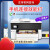 HP惠普7740彩色A3打印机复印扫描一体机办公喷墨自动双面家用7730 7740 a3/a4双纸盒 自动双面+wifi 套餐一 400ml连供