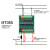 光隔离模块8路16路固态继电器模组MT08S直流控直流24V无极性输入 直流控直流8路输入无极性24V MT0