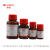 罗恩试剂四丁基氯化铵99%（离子色谱试剂）CAS1112-67-0