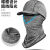 夏季冰丝带帽檐头套电焊防护罩焊工专用面罩面罩防尘防晒防护装备 宝蓝色/冰丝薄款