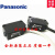 原装Panasonic松下对射光电开关传感器CX-411411E+411D411D-P定制 CX-411D-P+CX-411E