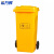 希万辉 240L绿色厨余垃圾 商用大号带盖户外垃圾分类垃圾桶XWH0018