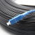 祥利恒皮线光缆光纤跳线跳纤室外钢丝单芯皮线光缆 黑色 80m