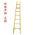 御舵(单梯4米)绝缘梯子玻璃钢人字梯单直关节梯升降合梯电工梯伸缩剪板A196