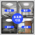 新中式吸顶灯柔雪客厅led圆形吸顶灯卧室简约厨房灯 24W三色变光方形 72小时内
