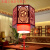 新中式小吊灯走廊灯笼吊灯中国风阳台过道灯仿古餐厅客厅羊皮灯具 六边形福字直径30高38LED光源
