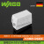 WAGO万可接线端子224系列照明器具对接连接器电线接头整盒装 224-114 (100只整盒)两进一出