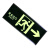 谋福  荧光安全出口标识牌 自发光标牌指示牌墙贴 （加厚面板款 右出口）9484