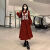 范贝娜加大300斤可穿 大码新中式盘扣国风马甲两件套连衣裙显瘦套装裙 红色裙子马甲 2xl建议140170斤选择