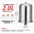LZJV家用冷热水自吸泵增压泵1L2L压力罐水泵气压罐压力罐配件 2L不锈钢（304）压力罐 4分外丝20mm