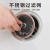 家韵（jiayun）厨房水槽过滤网水池通用垃圾过滤器不锈钢带提拉 升级款304不锈钢水槽过滤网1个