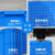 加厚塑料周转箱零件盒元件盒物料收纳箱蓝色胶框长方形物流箱子大 575-250630*420*255mm 蓝色无盖加厚新料