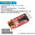 USB转TTL USB转串口下载器线CH340G模块RS232升级/刷机板线PL2303 FT232RL 红板