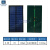 太阳能板光电电池发电面板12V电子光伏光能5V充电模块控制器电源 0.9W 6V 150mA 太阳能板