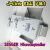 适用于定制Jlink V10 V11 V9升级版 J-Link EDU ARM STM32 SEGG Flasher ARM