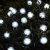 穗之语太阳能灯户外灯串阳台装饰灯挂树灯星星月亮灯家里led氛围景观灯 毛毛球-白光-6.5米-30灯珠