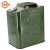 金固牢 KCzy-95 工业加厚铁皮储存桶 柴油桶加油壶 汽车备用油箱 卧式方桶30L