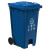 科力邦（Kelibang）垃圾桶240L脚踏带盖 KB1067 蓝色