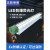 驭舵led防爆灯荧光灯车间厂房仓库T8三防灯单管双管日光支架灯防潮灯 加厚款防爆1.2米双管(2*LED50W) 品牌灯