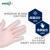 爱马斯AMMEX一次性手套橡胶乳胶检查手套家务清洁手套厨房防油污实验室100只装 经济型（100只/盒） 中号M#