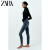ZARA新款 TRF 女装 TRF 紧身塑形高腰牛仔裤 2569051 401 蓝色 42 (175/78A)