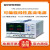 轻享奢固纬GPD-2303S/GPD-3303S/3303D多路可编程线性直流电定制 GPP-3323USB+RS232接口