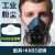 kn95防尘防工业粉尘面罩颗粒物防护防猪鼻子面具装修 高效过滤防尘面具20片滤棉