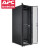 APC 机架式 机柜PDU插座 C13 C19插排 欧标 pdu 网络开关型16A APDU9959EU3 21位C13+3位C19,带3m线 