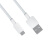 micro:bit屏蔽白色长度100cmUSB线microbit开发板Micro-USB连接器