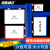 海斯迪克 强磁仓库货架标识牌 信息分类牌展示牌商品标签牌 双磁座+红色外框A6 HKCX-366