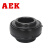 AEK/艾翌克 美国进口 UC305 耐高温300度外球面轴承 内径25mm