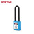 BOZZYS通开型工程安全挂锁电气设备锁定76*6MM长梁绝缘安全挂锁防磁防爆安全锁具BD-G33 KA