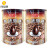 南国炭烧咖啡450克X2罐 速溶咖啡粉  海南特产 共2瓶 每瓶450克 450g一瓶