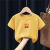 OIUO女童男童韩系棉短袖T恤儿童宝宝体恤姐妹童装夏季新款潮流洋气 粉色[小新] 80 适合身高70-80