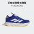 阿迪达斯（adidas）童鞋夏季男童运动鞋小大童儿童DURAMO网面透气BOA跑步鞋IF5985蓝