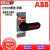 ABB隔离开关安装手柄 OTV250EK/OTV400EK/OTV800EK/OTV1000EK OTV250EK