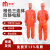 米茨橙色防静电服连体全身防尘服防护服工作 可定制 印字/LOGO 橙色（帽衣裤三连体）JD-3-001 4XL 
