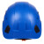 运动型安全帽工地男领导国标防砸夏季透气攀岩登山头盔建筑工程女 蓝色 SF06-带护目镜款
