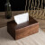 巫记 胡桃木纸巾盒家用抽纸盒欧式客厅桌面简约纸抽盒实木质收纳盒 原木色