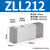 定制VTM多级真空发生器PM/PBM/20/30负压产生器真空泵大吸力流量Z ZL212