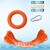定制救生浮绳水上救援漂浮救生绳浮索游泳池反光救生绳救生圈浮索 橙色绳8MM*30米