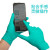 安思尔 92-605 手套加长袖丁腈橡胶食品实验防化防水绿色手套L码100只装