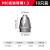 德力西 P80/AG60等离子割嘴电极喷嘴保护套 高端P80喷嘴1.3（10只）/盒